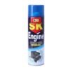 منظف موتور sk 620ml
