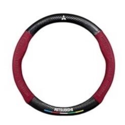 جراب دركسيون ماركات