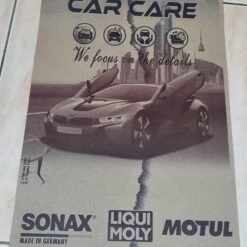 دواسات ورق وسط