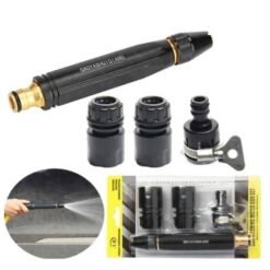 مسدس مياة ضغط